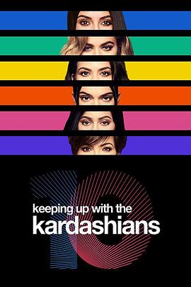 cɺһͬ ʮļ Keeping Up with the Kardashians Season 14