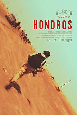_˹ Hondros