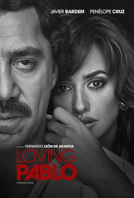 ۗn Loving Pablo