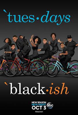 ϲ²f ļ Black-ish Season 4