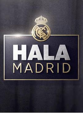 ʼR һ Hala Madrid Season 1