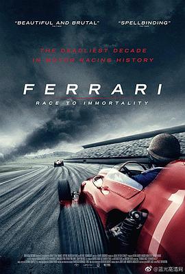 ĸ Ferrari: Race to Immortality