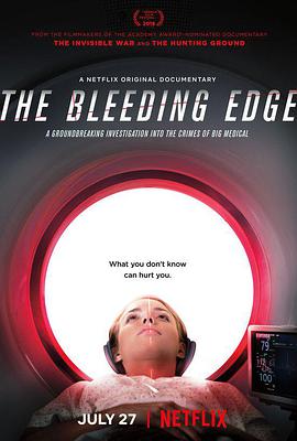 t The Bleeding Edge