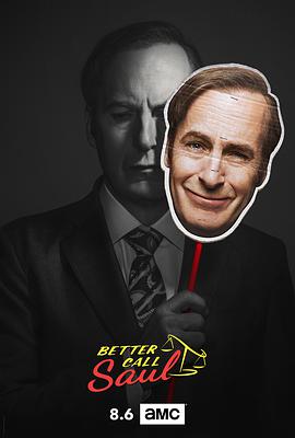 L}Ɏ ļ Better Call Saul Season 4