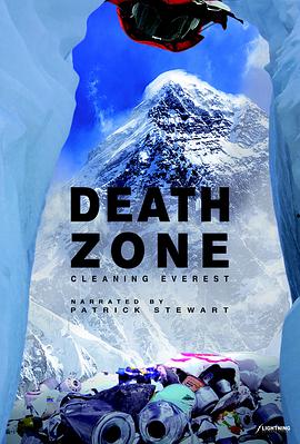  Death Zone: Cleaning Mount Everest