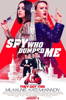 ҵgՙǰ The Spy Who Dumped Me