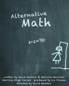 Ӷڎ alternative math
