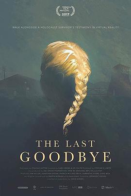 ĸe The Last Goodbye