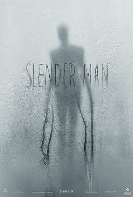 LӰ Slender Man