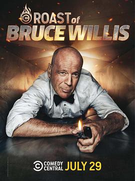 ϲĲ˹˹²۴ Comedy Central Roast of Bruce Willis