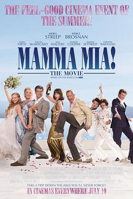 ѽ Mamma Mia!
