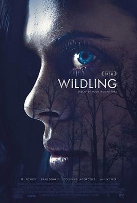 Ұ Wildling