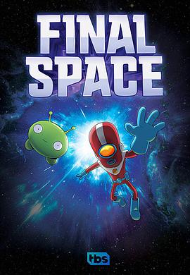 ̫սK һ Final Space Season 1
