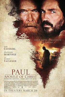 ʹͽ_ Paul, Apostle of Christ