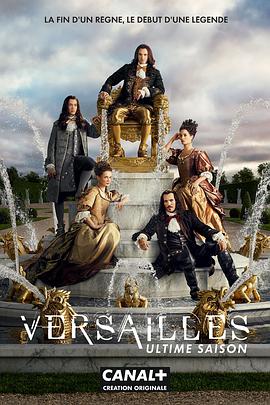 ِ  Versailles Season 3