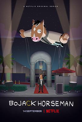 Rвܿ 弾 BoJack Horseman Season 5