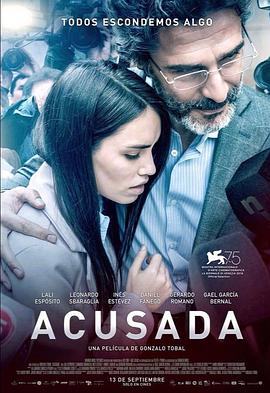  Acusada