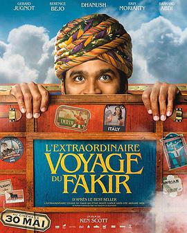 ɮķǷó The Extraordinary Journey of The Fakir