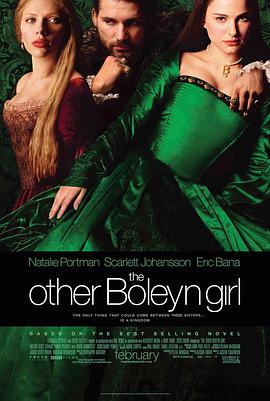 һռҵŮ The Other Boleyn Girl
