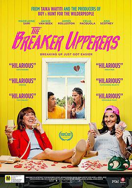 x The Breaker Upperers