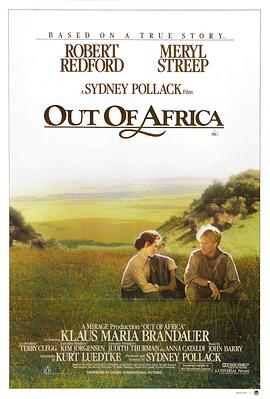 ߳ Out of Africa