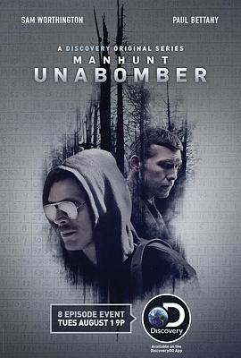 ׷ը һ Manhunt: Unabomber Season 1