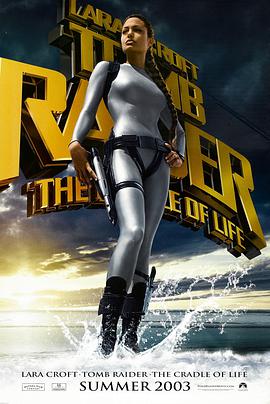 ĹӰ2 Lara Croft Tomb Raider: The Cradle of Life