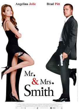 ʷ˹D Mr. & Mrs. Smith