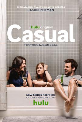 S һ Casual Season 1