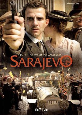 һ Sarajevo (Das Attentat: Sarajevo 1914)