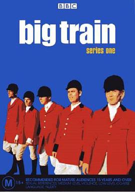 Цһ܇ һ Big Train Season 1