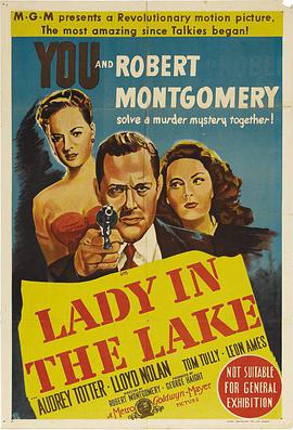 Gʬ Lady in the Lake