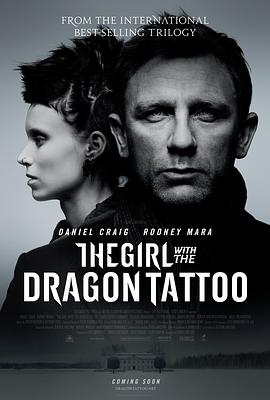 yŮ The Girl with the Dragon Tattoo