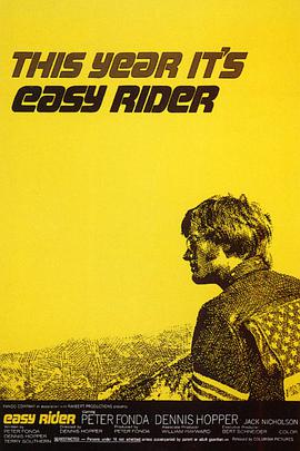 bTʿ Easy Rider