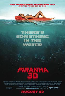 ʳ~3D Piranha