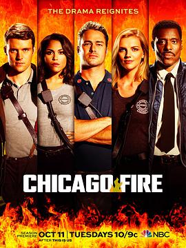 ֥Ӹ 弾 Chicago Fire Season 5