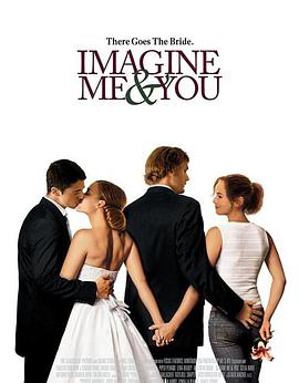 ĽPϵ Imagine Me & You