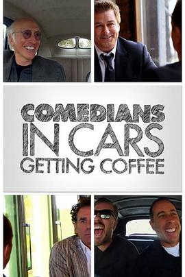 Cǳ܇I һ Comedians in Cars Getting Coffee Season 1