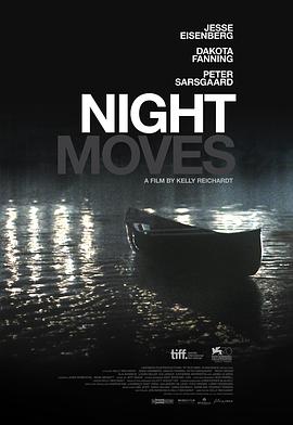 ҹɫЄ Night Moves