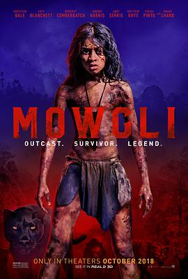 ɭ֮ë Mowgli