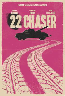 22̖׷ 22 Chaser