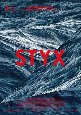 ŭ Styx