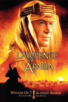 Ąڂ˹ Lawrence of Arabia