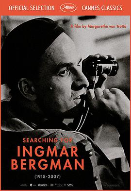 Ӣ񬔡 Ingmar Bergman - Vermchtnis eines Jahrhundertgenies