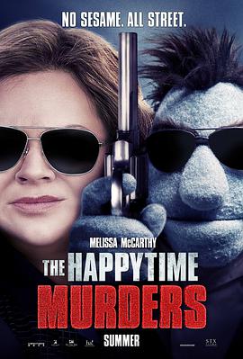 gr֚ The Happytime Murders