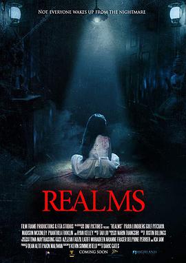 I Realms