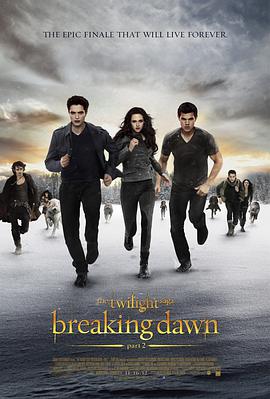 ĺ֮4ƕ() The Twilight Saga: Breaking Dawn - Part 2