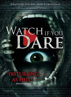 đС Watch If You Dare