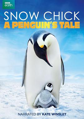 Z݆֮ Snow Chick - A Penguin's Tale