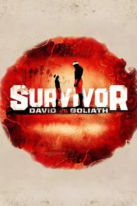 Ҵߣ֮ ʮ߼ Survivor: David vs. Goliath Season 37